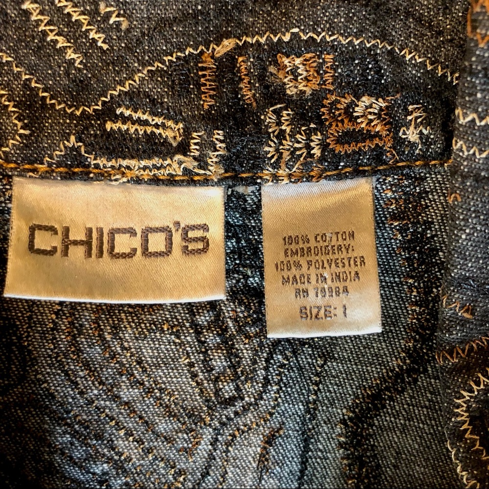 Jean beaded jacket - Picture 6 of 7